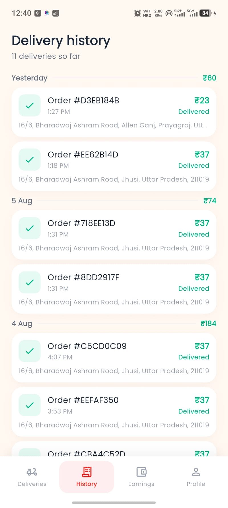Haazir Eats — Restaurant POS & QR Ordering screenshot 6